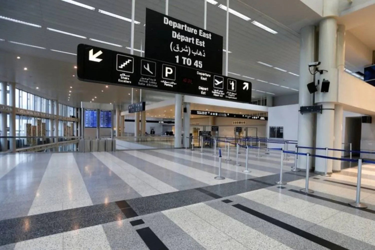 مطار بيروت. (مواقع)