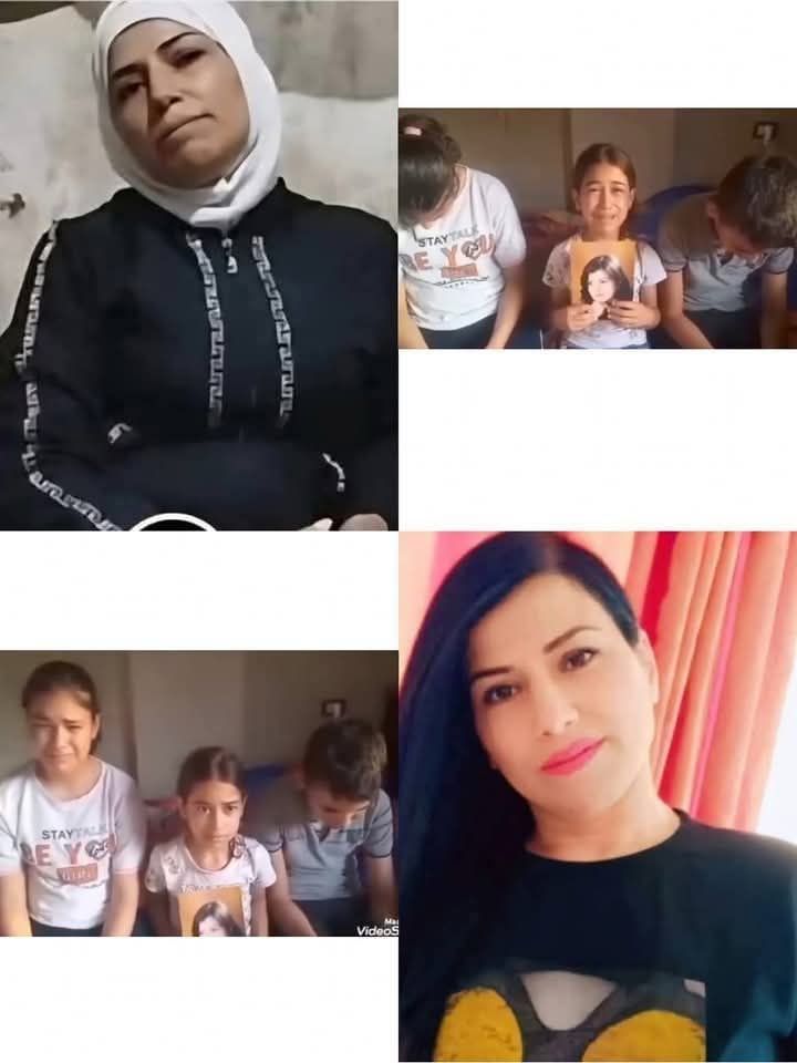 صورة نشرها المرصد السوري للمفقودة مي سلوم 