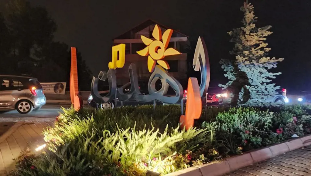 إهدن... عروس المصايف التي لا تنام