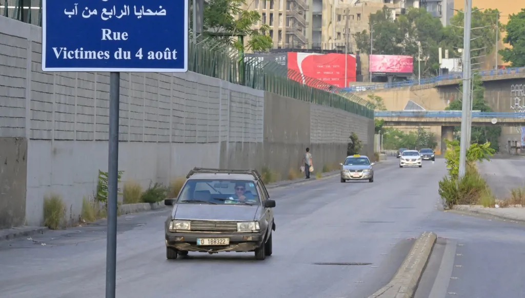 إطلاق تسمية (شارع ضحايا 4 آب) (نبيل اسماعيل).