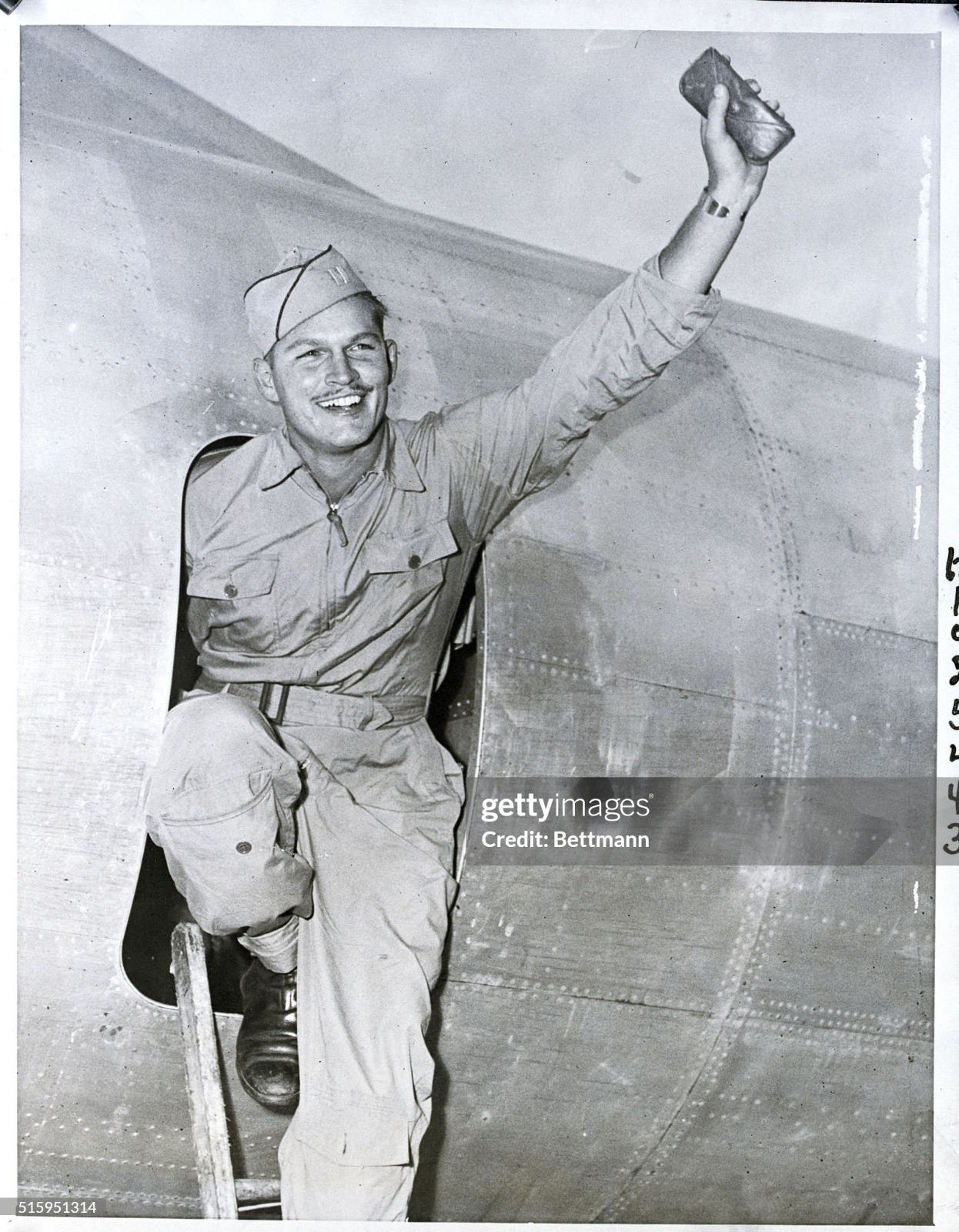 كيرميت بيهان. (غيتي)