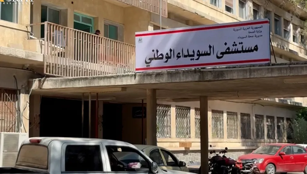 فيديوهات حصرية تنشرها "النهار"... مشاهد مرعبة خلال اقتحام مستشفى السويداء قبل أسابيع