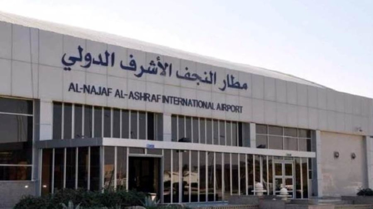 مطار النجف. (وكالات)