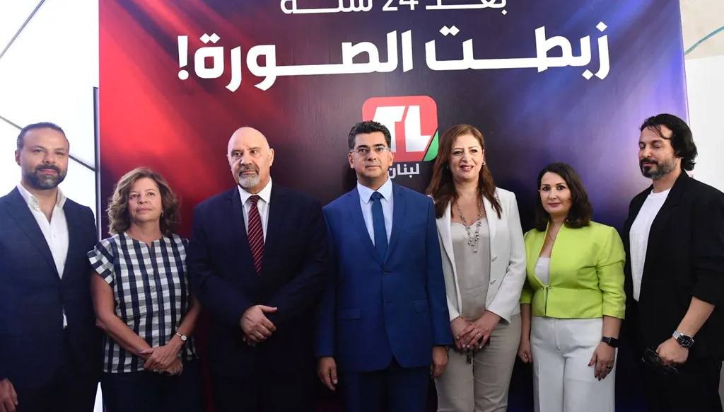 مرقص يُنهي مراسم تعيين مجلس إدارة تلفزيون لبنان: "حان وقت العمل والجد"