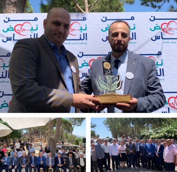 صور من الاحتفال. (الوكالة الوطنية)