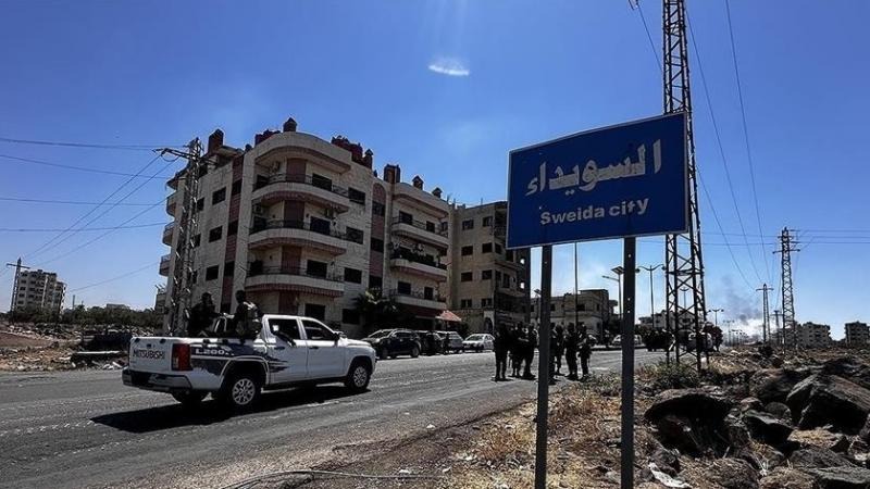 السويداء. (مواقع)