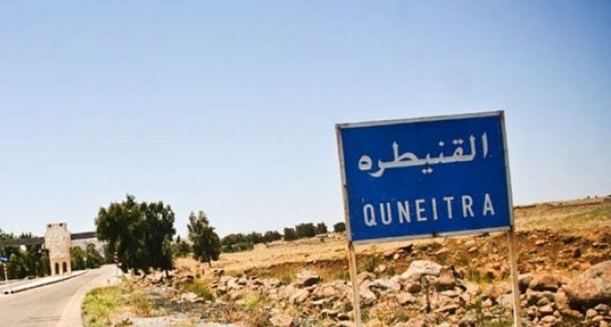 القنيطرة. (مواقع)