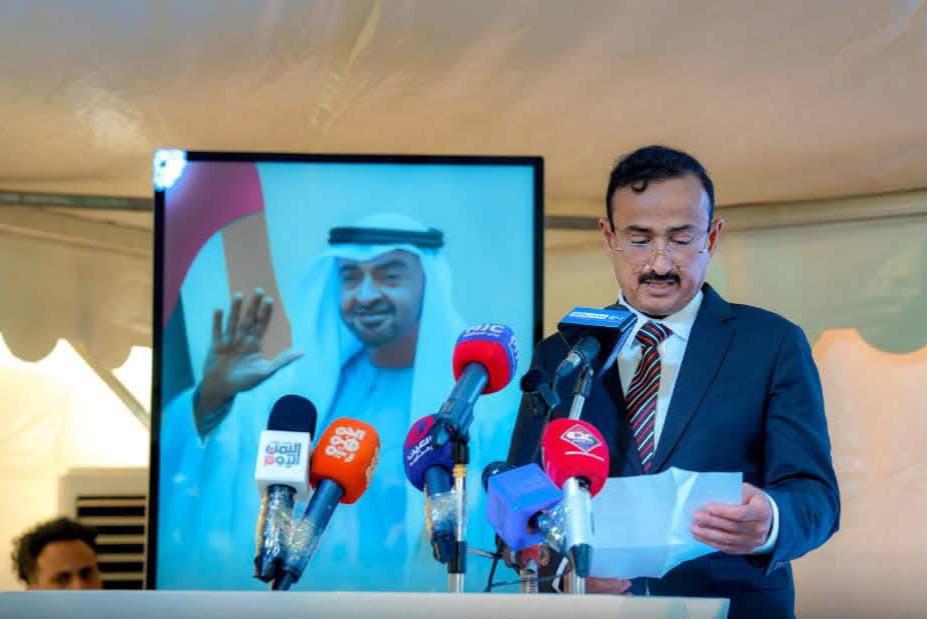 إحدى الكلمات في الحفل. (النهار)