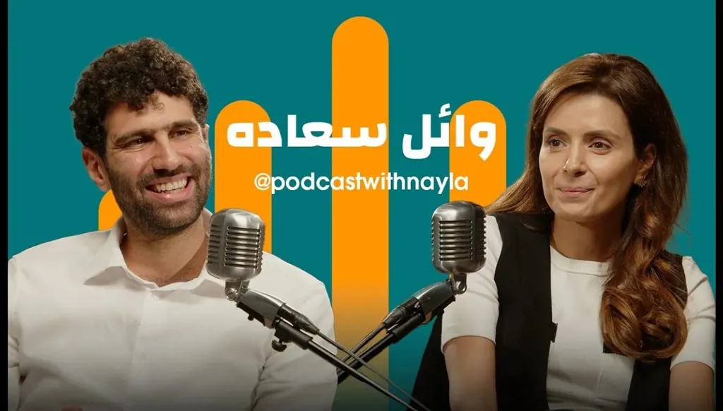 وائل سعادة في "بودكاست مع نايلة": "خلّينا نحلم ونوصل للقمر" (فيديو)