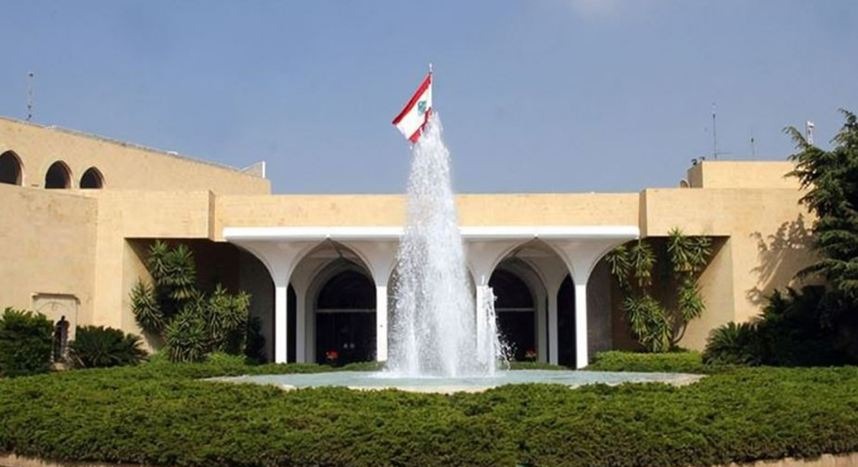 قصر بعبدا. (مواقع)