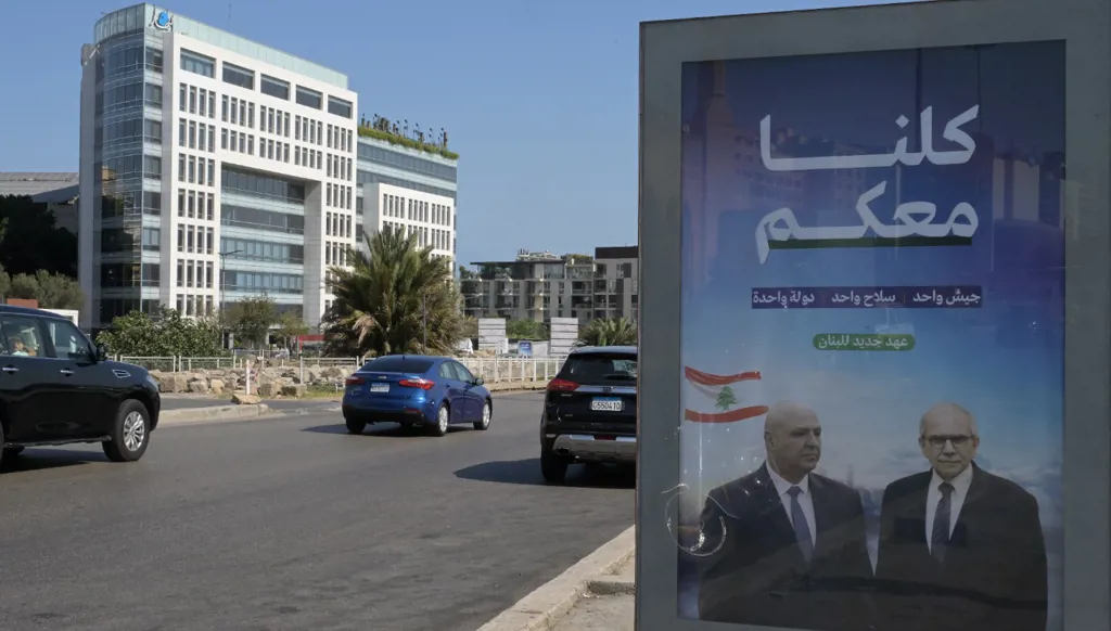 صباح "النهار": خطاب طائفي ولحظة الحقيقة للجيش اللبناني... "محور الاضطرابات" وتغيير أمني في السويداء