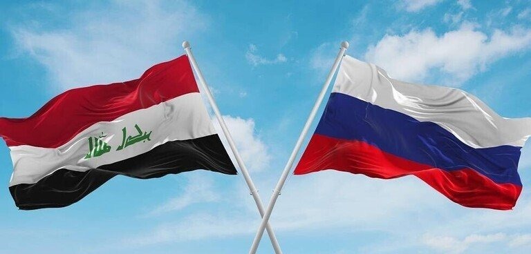 علما روسيا والعراق. (واع)