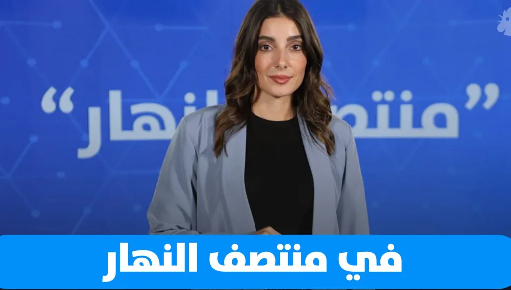 منتصف النهار: زخم خارجي يتقدم وفتور مصري بعد استهداف قطر… فما هي كنوز الأرض؟