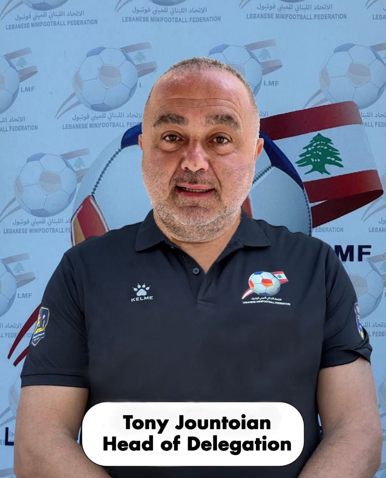 رئيس البعثة نائب رئيس الاتحاد طوني جونتويان (النهار)