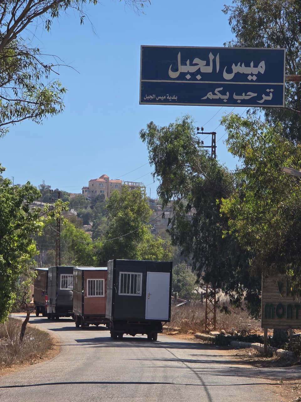 غرفة جاهزة (أحمد منتش)