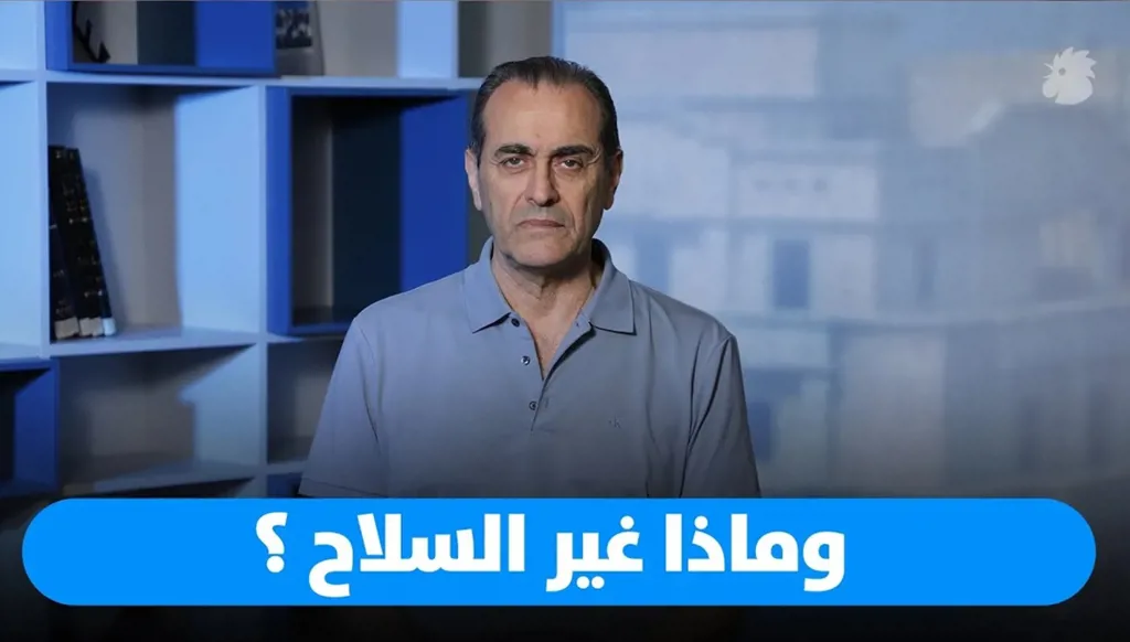 السلاح... واستحقاقات كثيرة اخرى