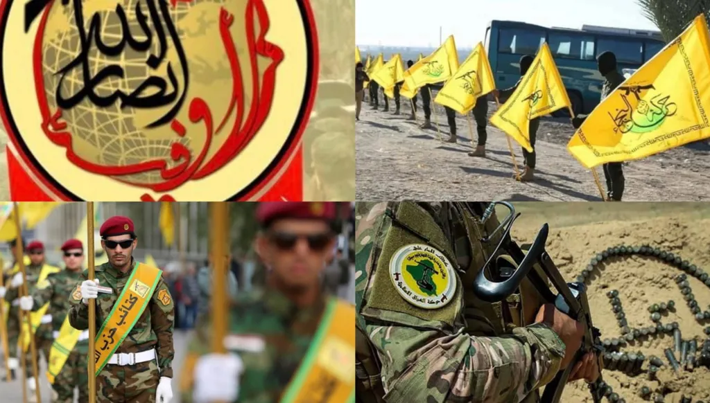 علاقات وثيقة مع سليماني ونصرالله... مَن هي الجماعات العراقية التي صنّفتها واشنطن "منظّمات إرهابية"؟