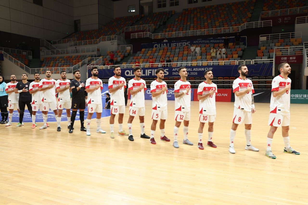 منتخب لبنان لكرة الصالات. (وكالات)
