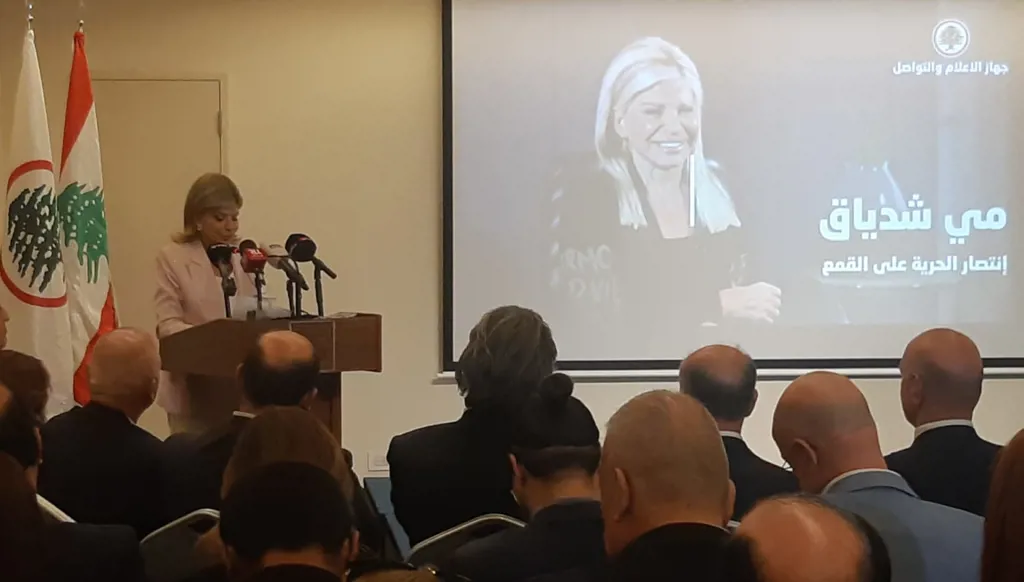 مي شدياق في الذّكرى العشرين لمحاولة اغتيالها: تضحياتنا ستثمر ولبنان سيبقى رمز الفرح والازدهار