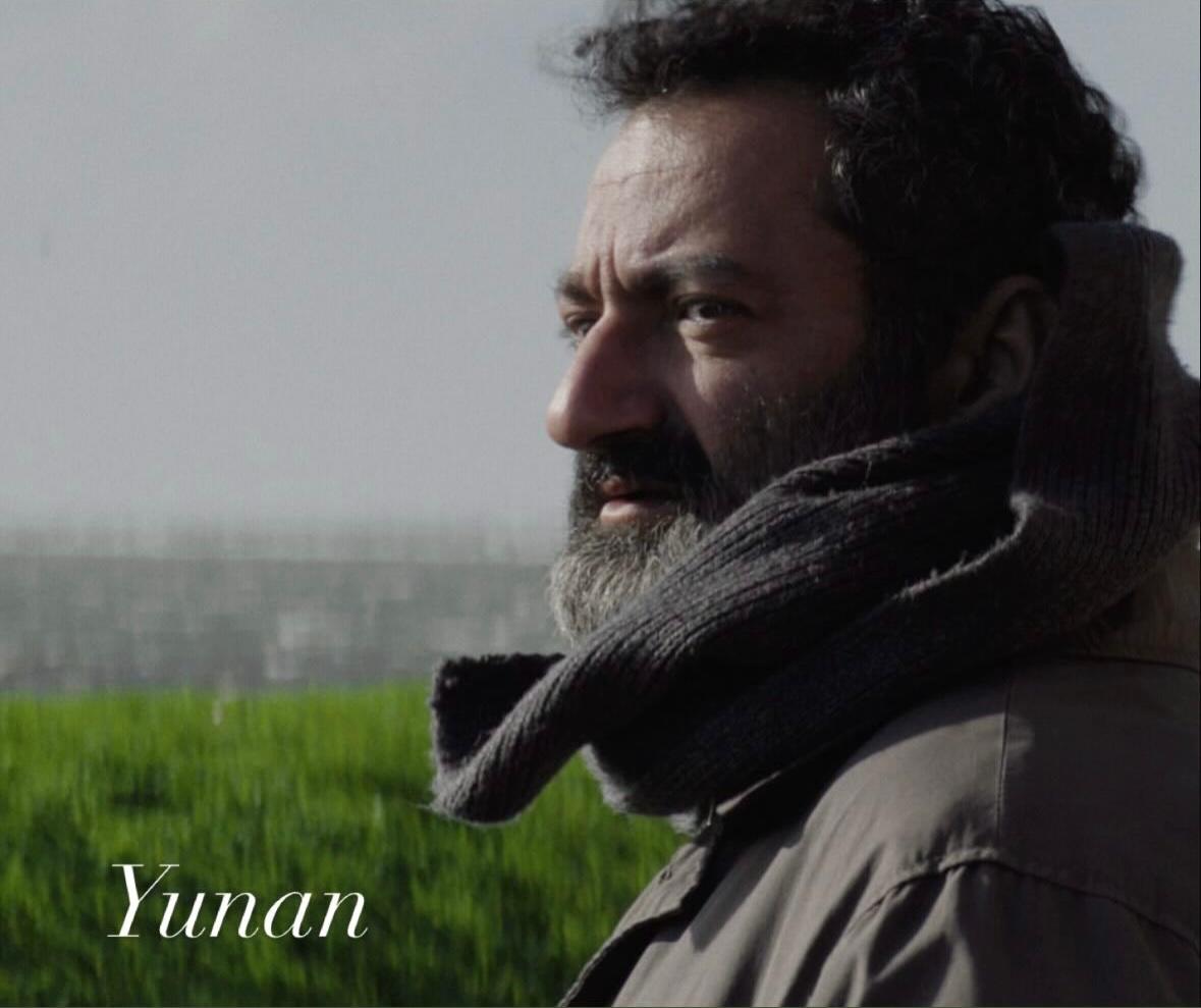 بوستر فيلم يونان (المكتب الاعلامي لجورج خباز)