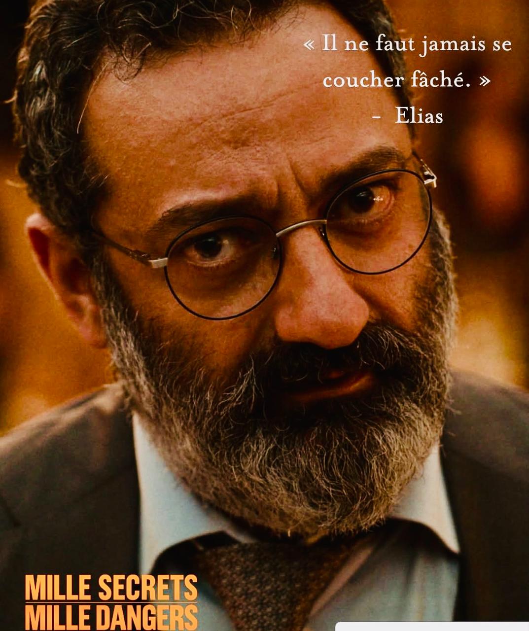 بوستر فيلم Mille secrets, mille dangers (المكتب الاعلامي لجورج خباز)