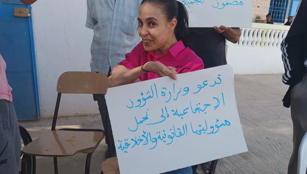 تونس تكتشف ذاتها
