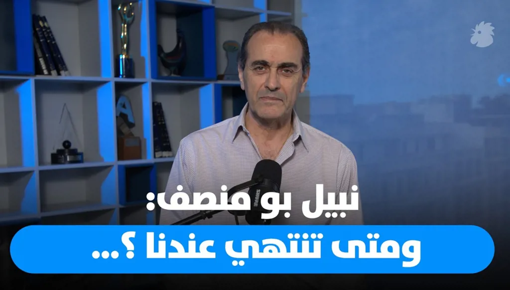 ٧و٨ تشرين : ماذا بعد "الطوفان "؟