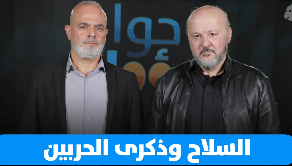 عضو تكتل "الجمهورية القوية" النائب ملحم الرياشي ضيف "حوار مسؤول"