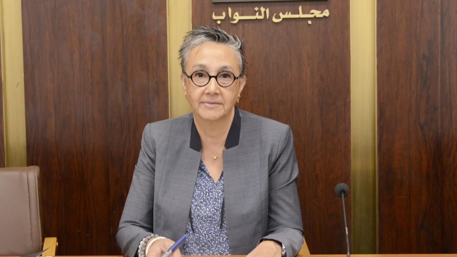 نجاة عون صليبا.