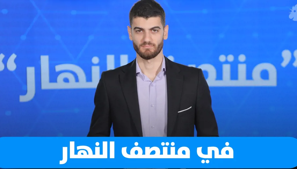 في "منتصف النهار" اليوم: تصعيد إسرائيلي وضغط أميركي... و"حماس" تكشف الهدف؟