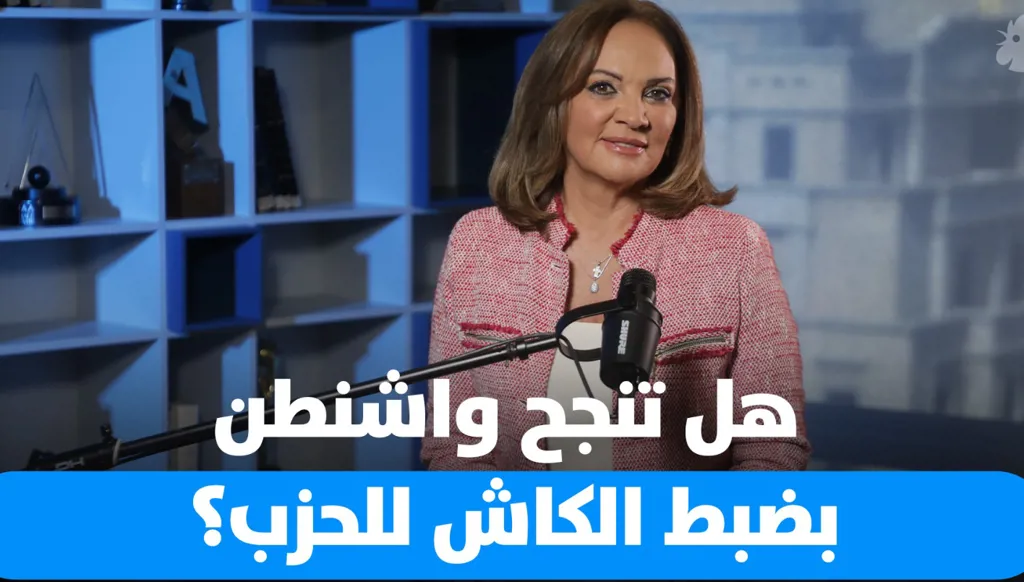 تصعيد على كل الجبهات… لبنان بين تهديدات الحزب وضغوط الخارج