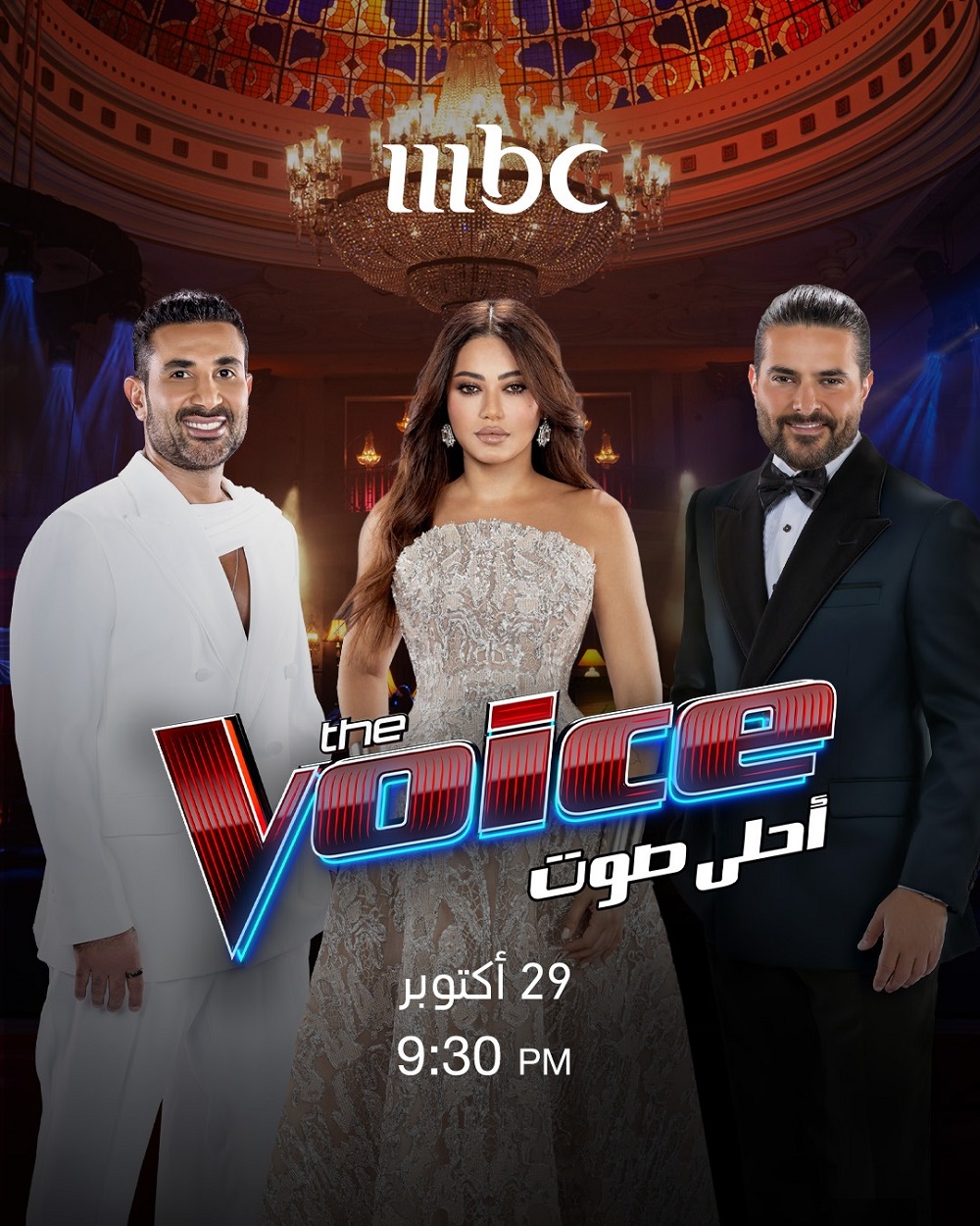 بوستر The Voice بالموسم السادس  (المصدر: المكتب الإعلامي للبرنامج)