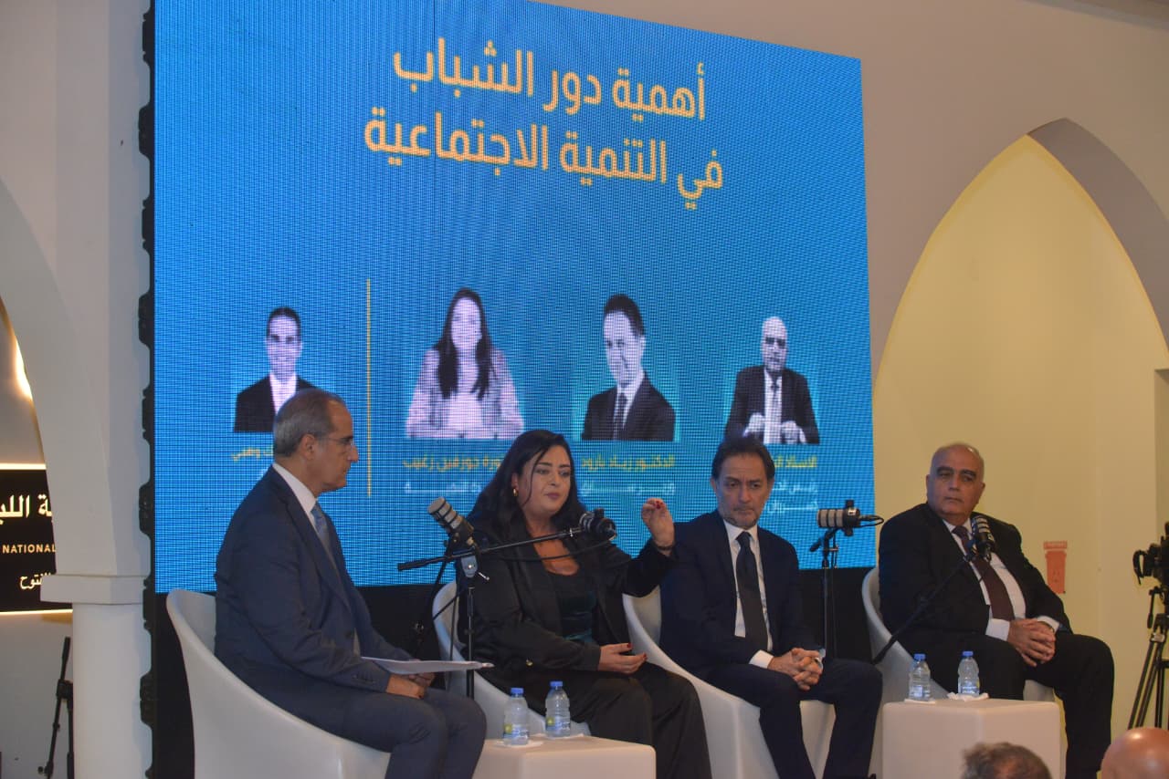 افتتاح مركز BNB HUB (النهار)