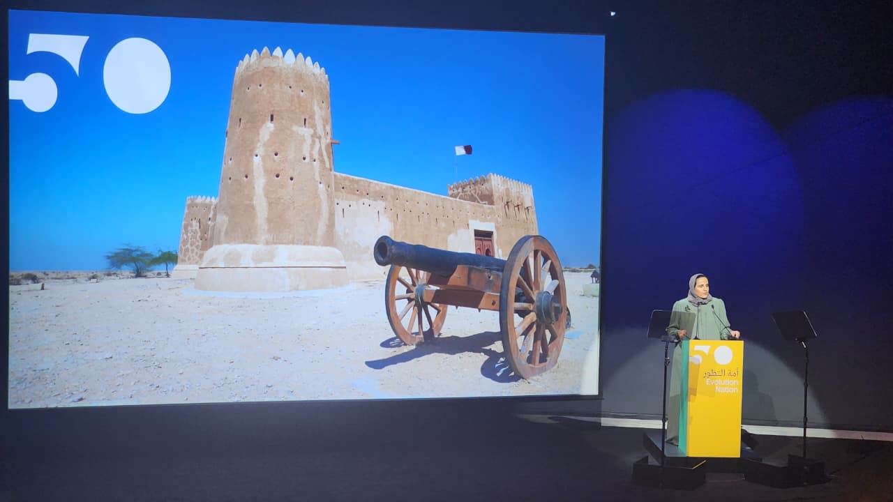 من كلمة الشيخة المياسة أمام الحضور (النهار).