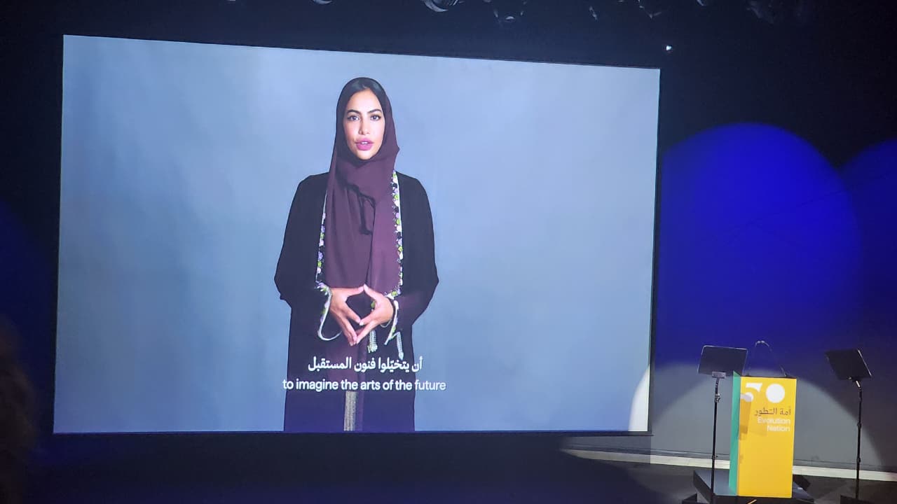 شهادة من مشارِكة في الفاعليات الثقافية القطرية (النهار).