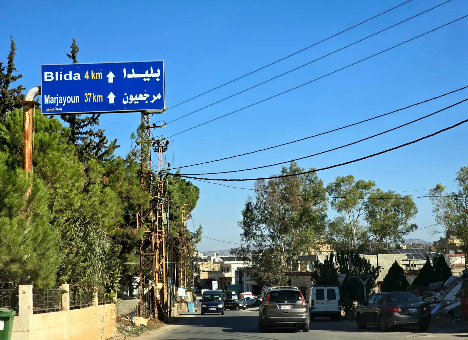 الصورة من عيترون (أحمد منتش)