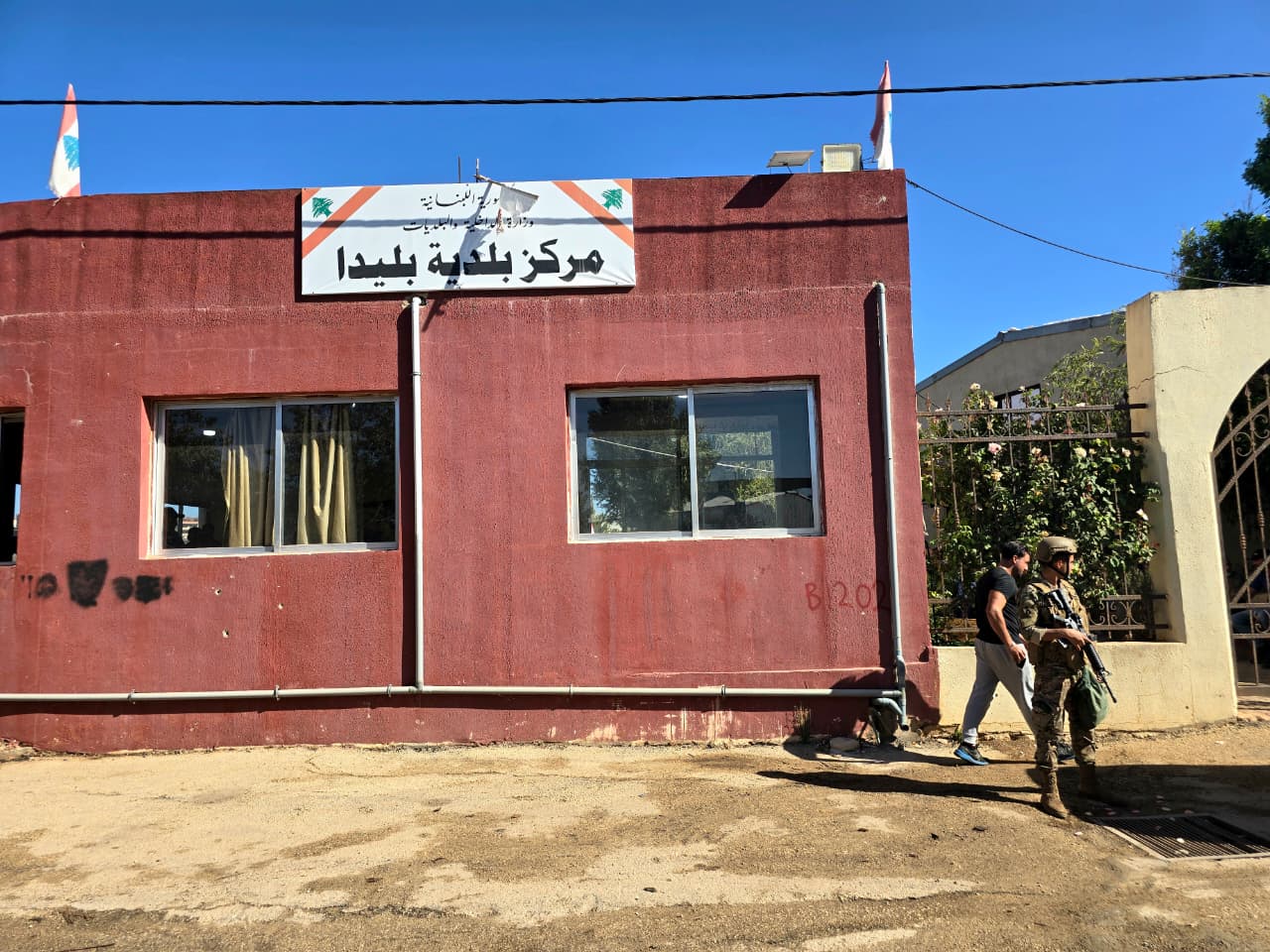 مركز بلدية بليدا (أحمد منتش)