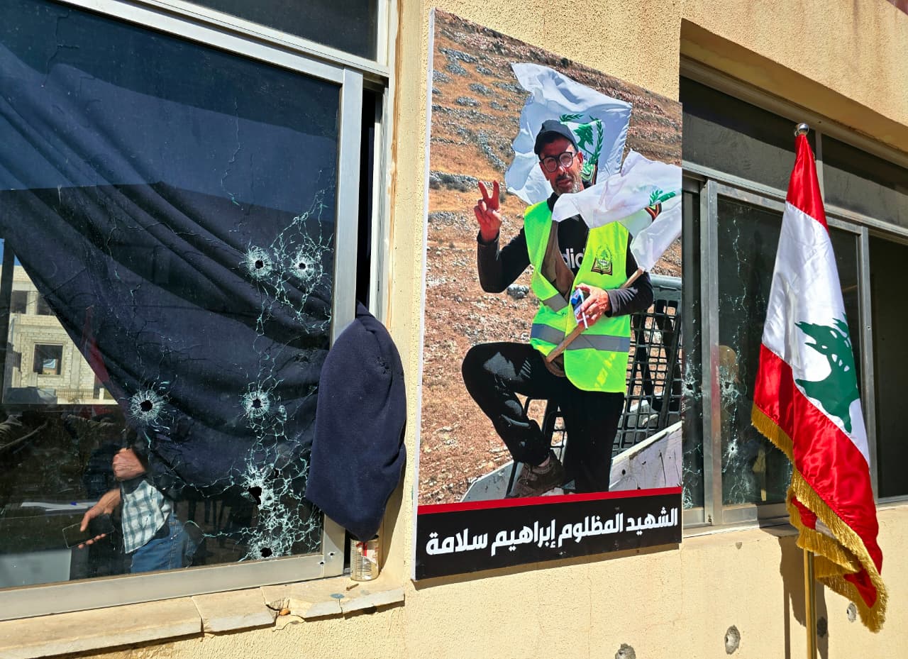 مركز بلدية بليدا. (أحمد منتش)