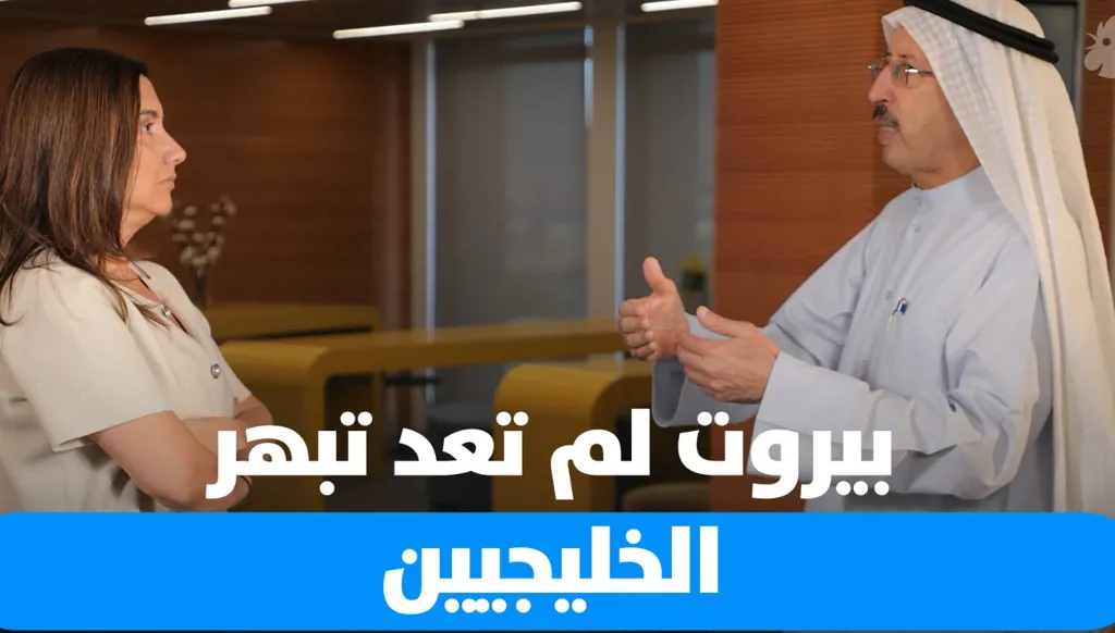 سامي النصف لـ"النهار": لا وطن يزدهر بسلاح خارج الدولة
