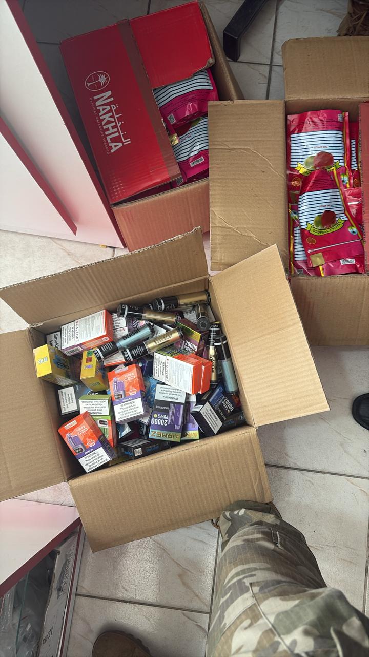 صورة للمضبوطات (الريجي).