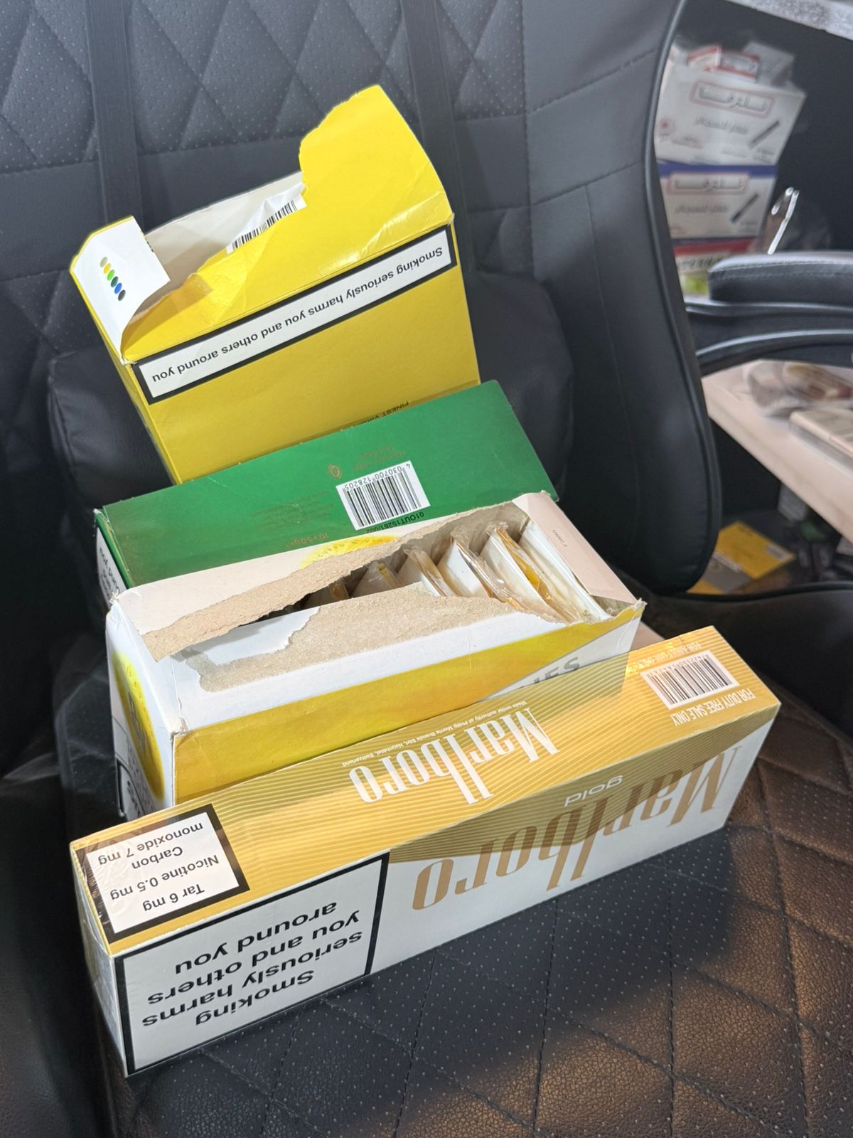 صورة للمضبوطات (الريجي).