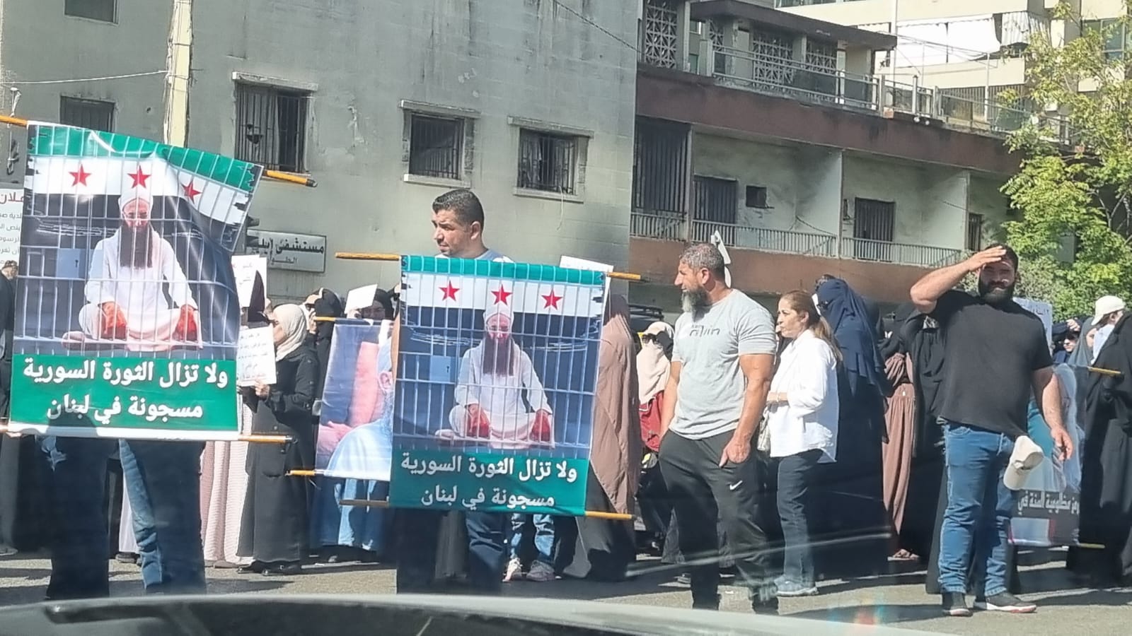 اعتصام أهالي الموقوفين في صيدا. (النهار)