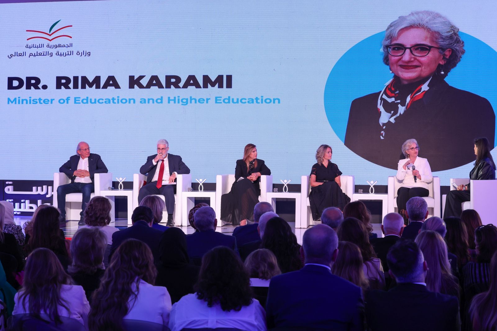 جلسة حوارية بعد إطلاق البرنامج في قصر بعبدا. (الرئاسة اللبنانية)