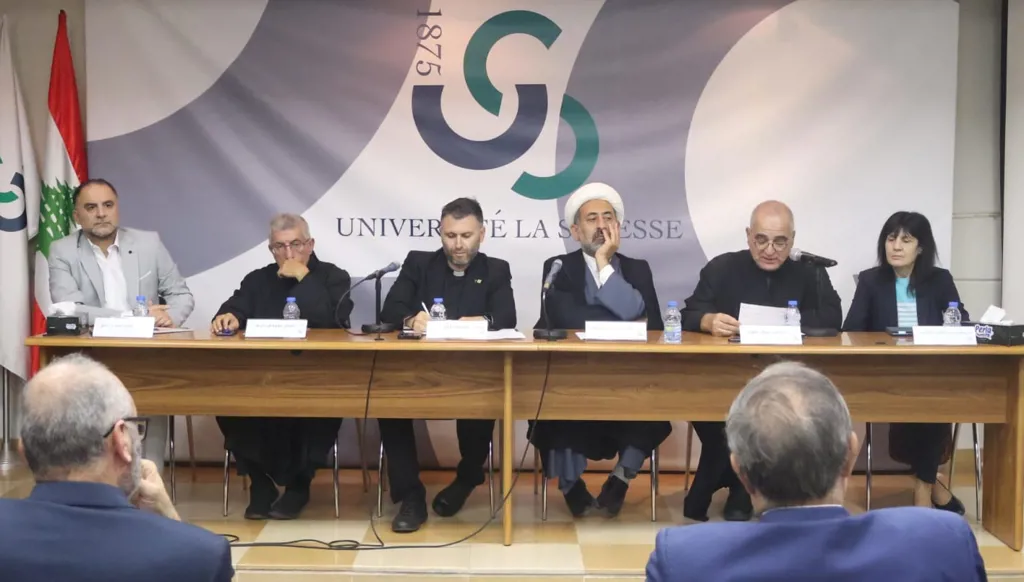 ندوة حوارية في جامعة الحكمة حول مفهوم الرجاء في الديانات التوحيدية: ليس حكرًا على دين بل عطية كبرى للتلاقي على أسس التسامح والرحمة