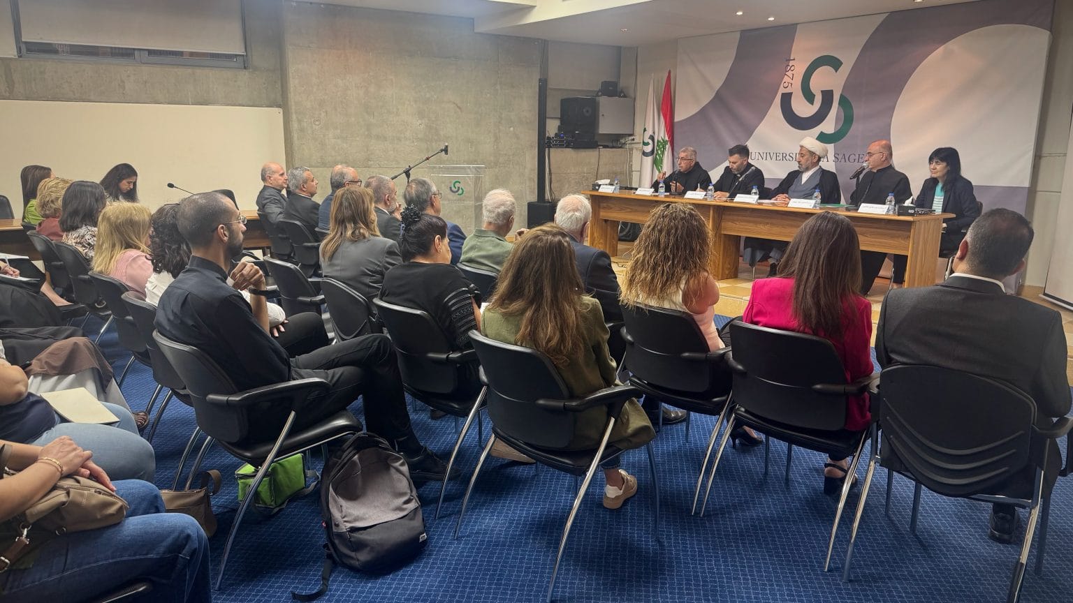 ندوة حوارية في جامعة الحكمة (النهار)