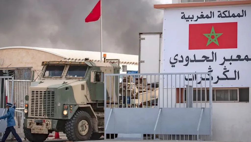 التوقف في زمن منقض