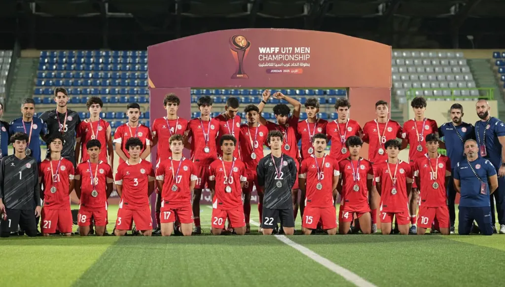 ناشئو لبنان يكملون مسار الإنجاز نحو نهضة كرويّة شاملة