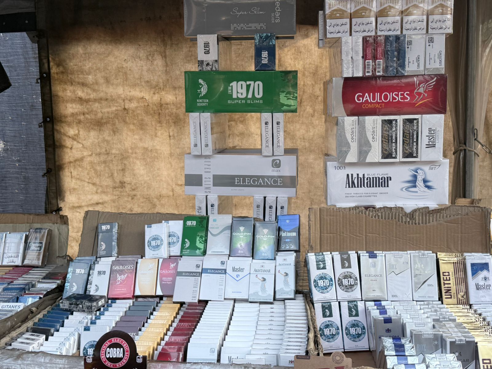 المضبوطات. (الريجي)