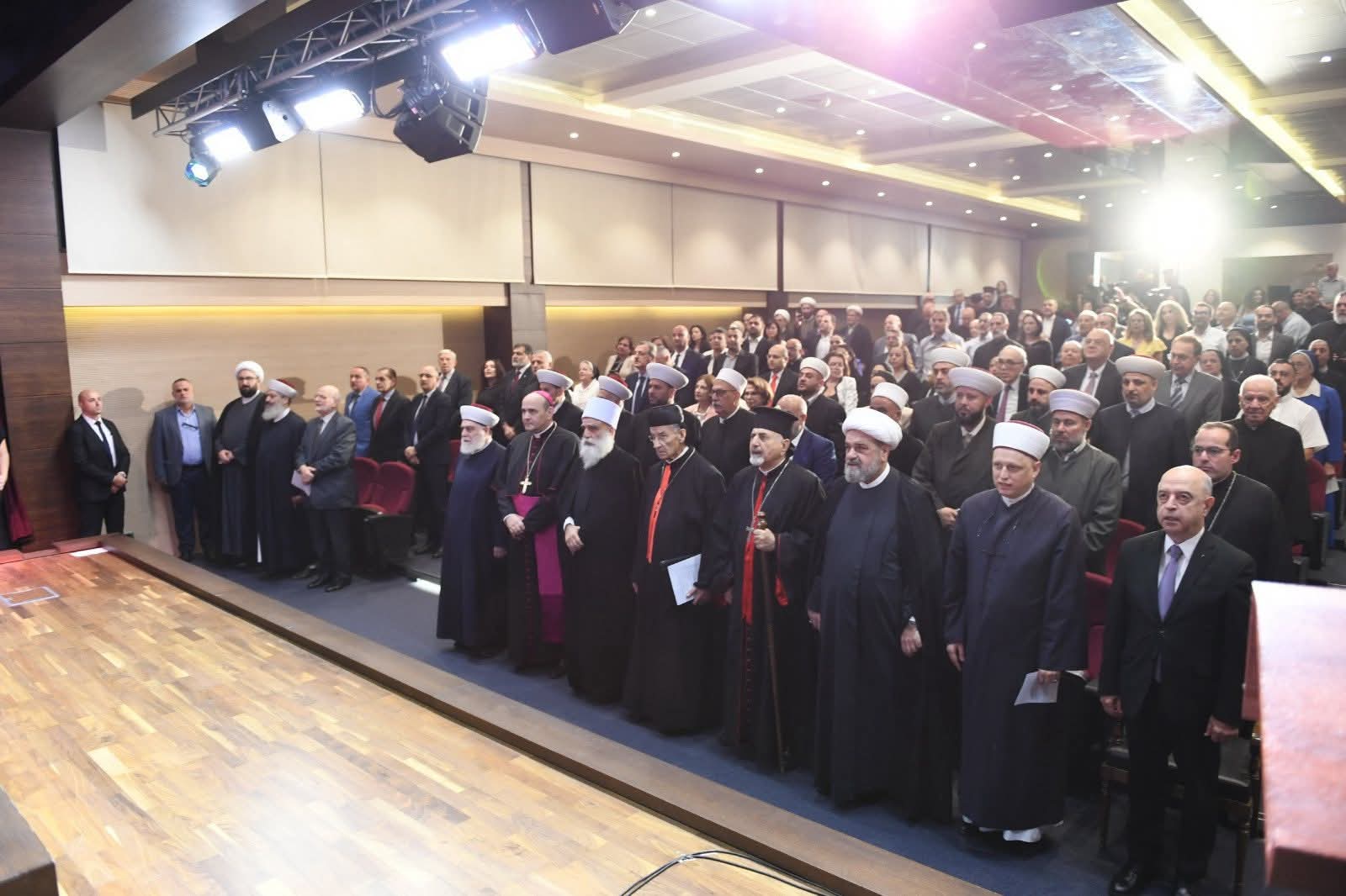 ذكرى 60 سنة لإصدار وثيقة 