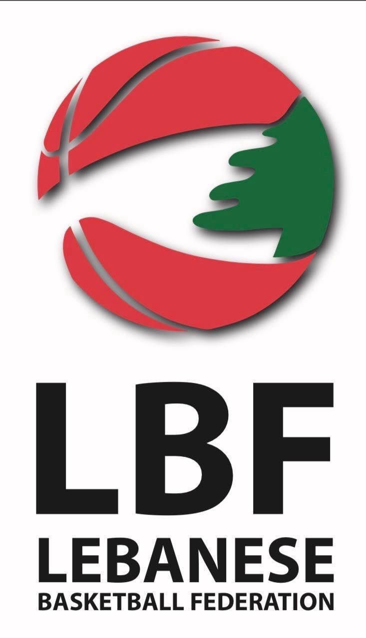 شعار الاتحاد اللبناني لكرة السلة. (وكالات)